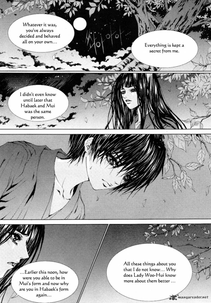 The Bride Of The Water God 114 10