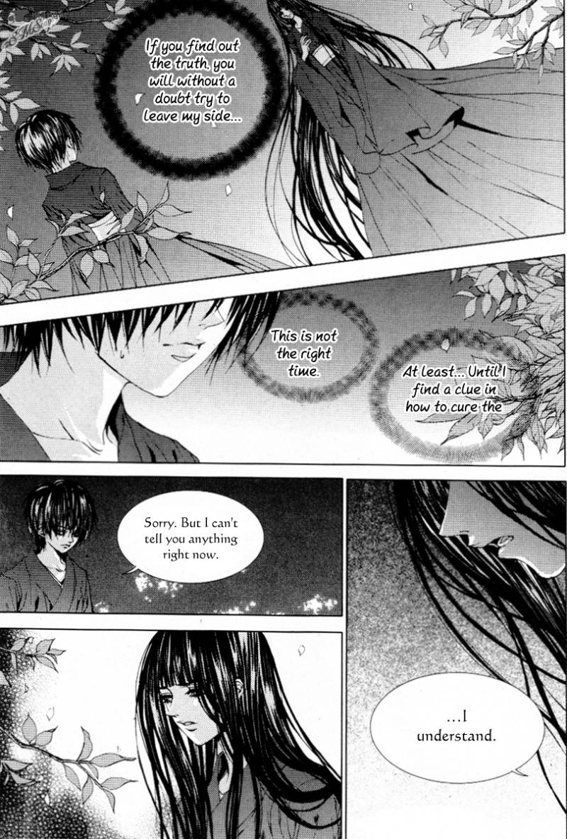 The Bride Of The Water God 114 12