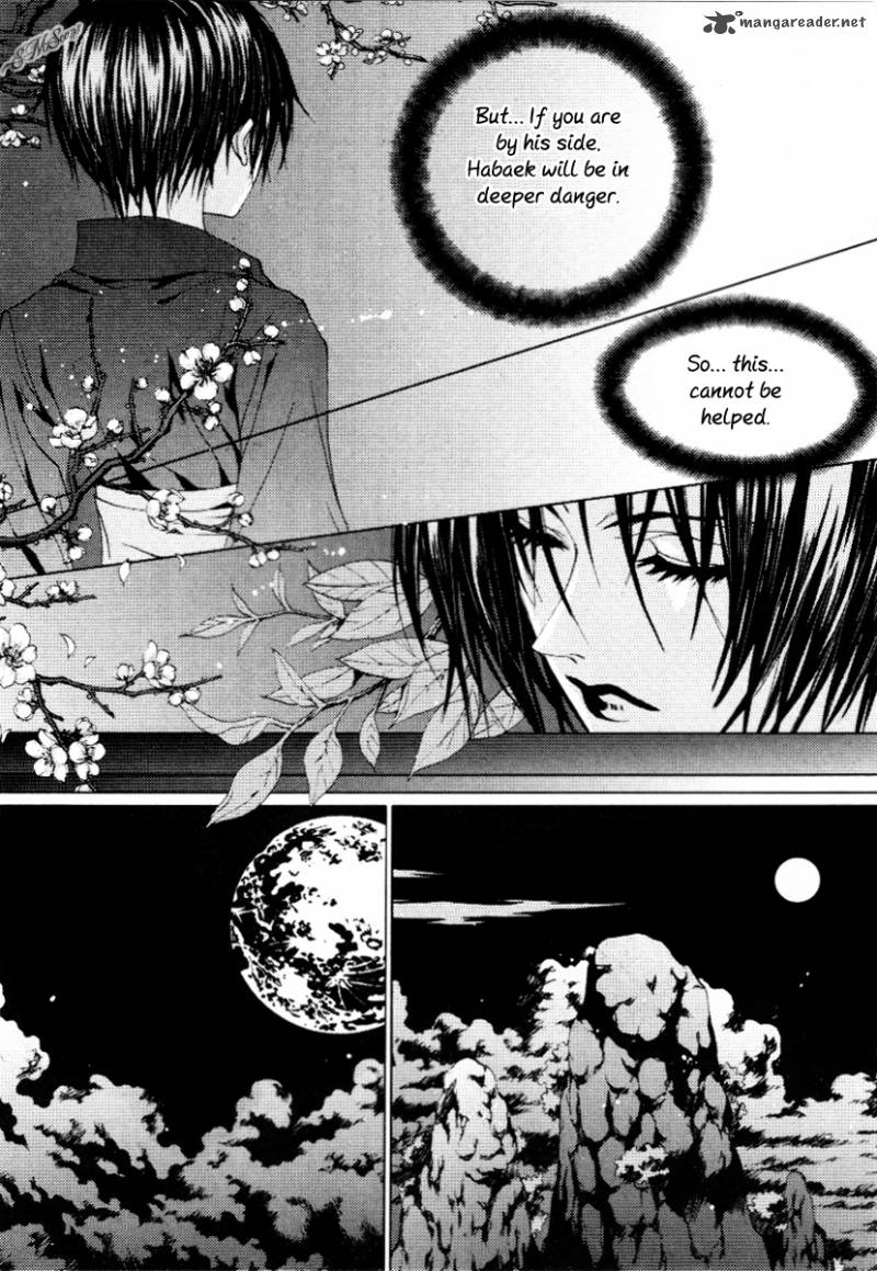 The Bride Of The Water God 114 14