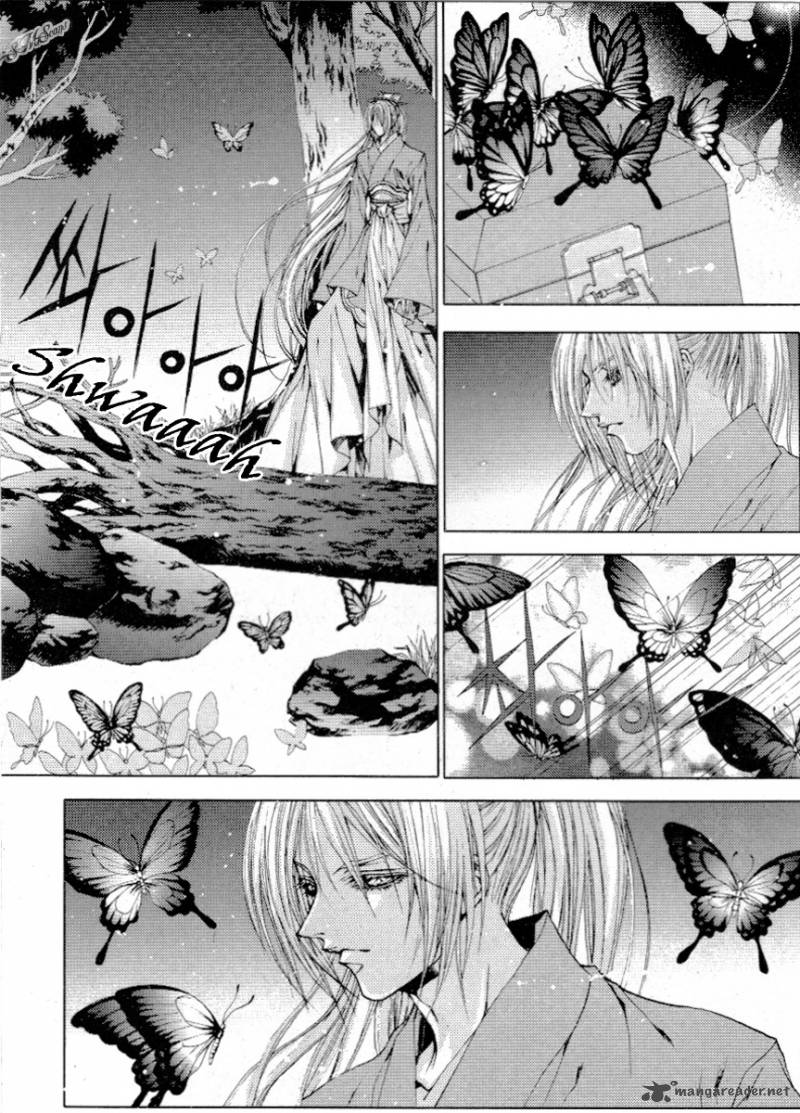 The Bride Of The Water God 114 16