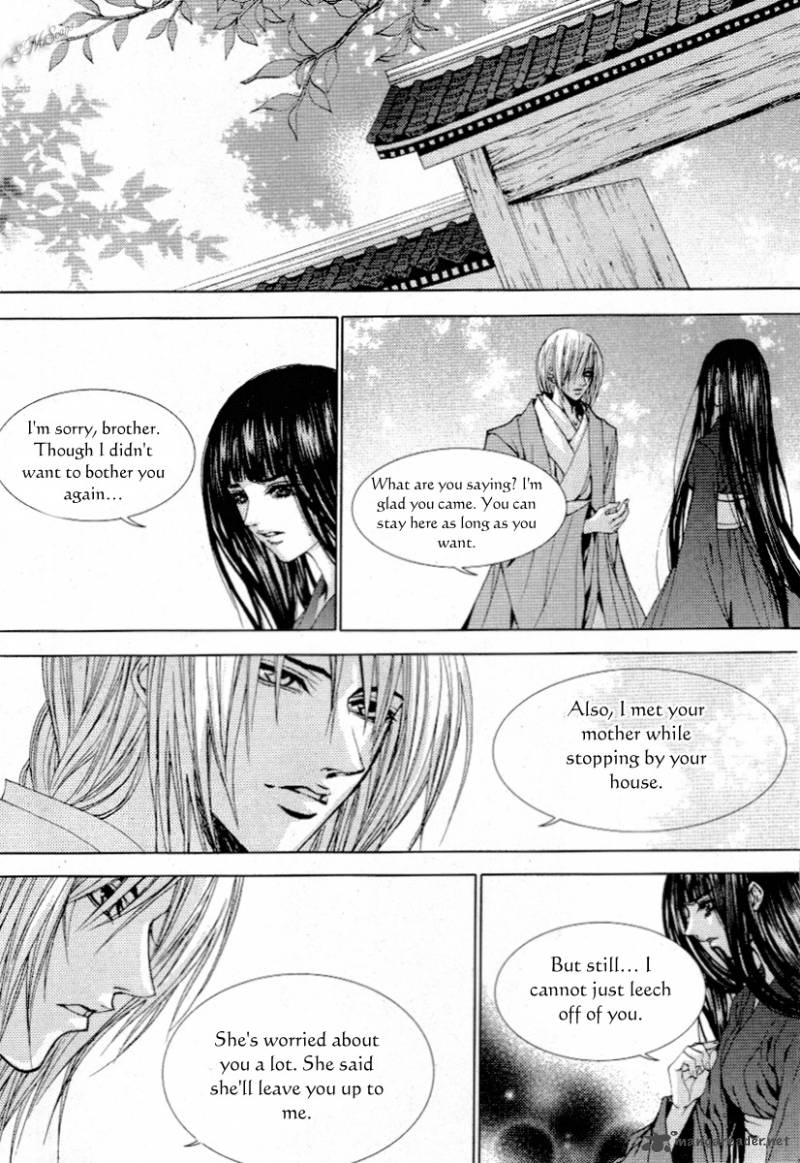 The Bride Of The Water God 114 20