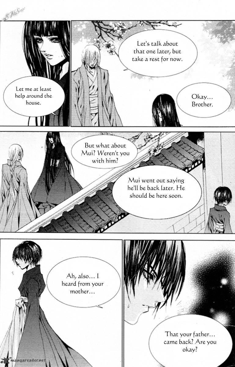 The Bride Of The Water God 114 21