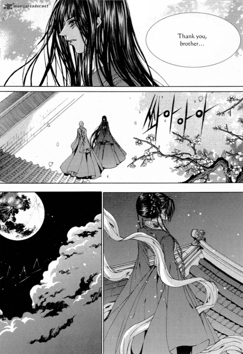 The Bride Of The Water God 114 23