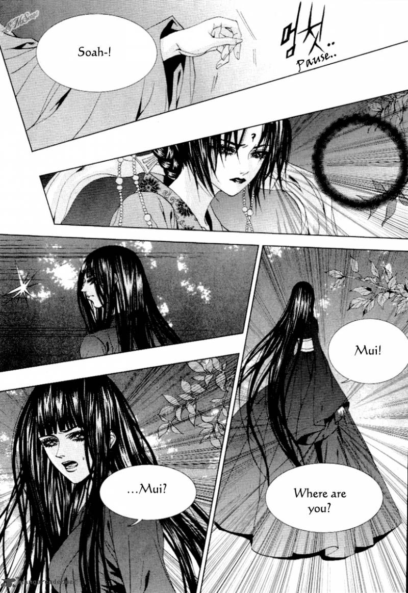 The Bride Of The Water God 114 6