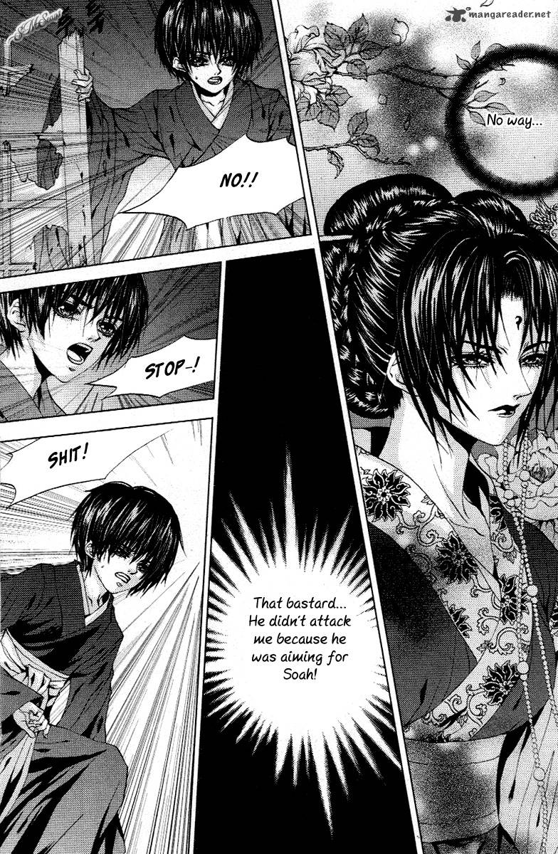 The Bride Of The Water God 115 10