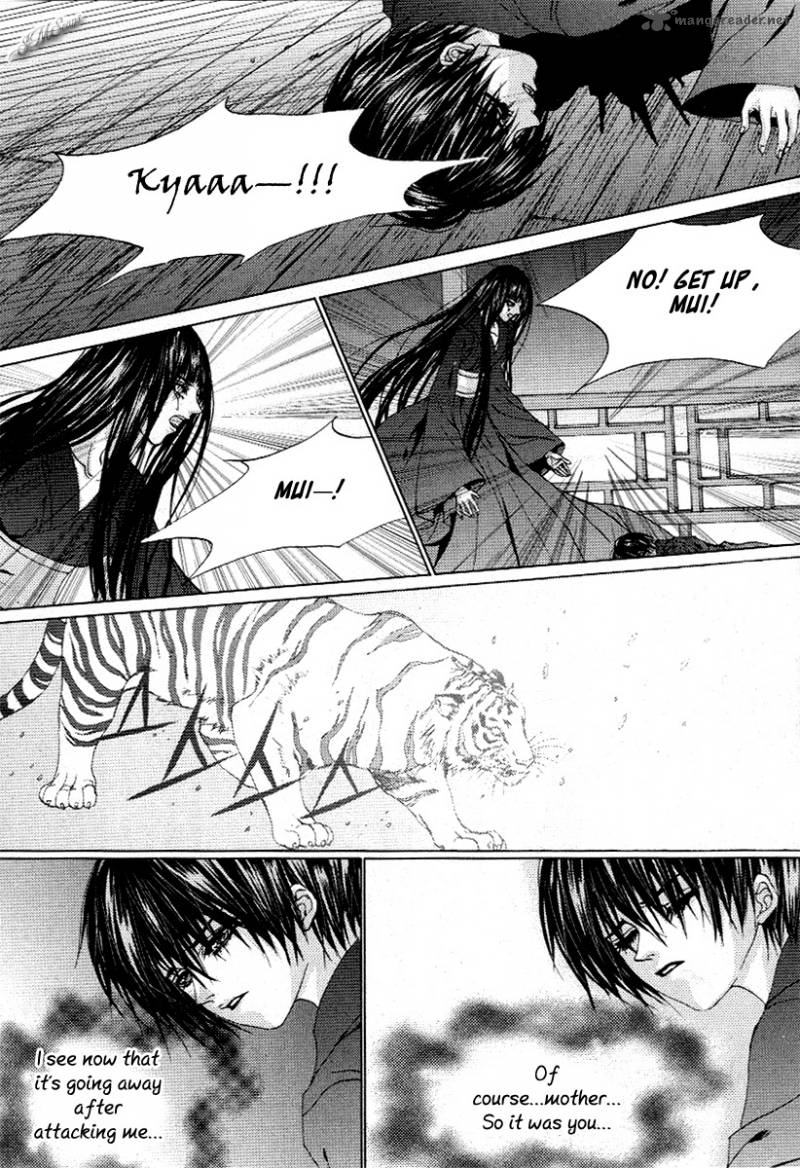 The Bride Of The Water God 115 13