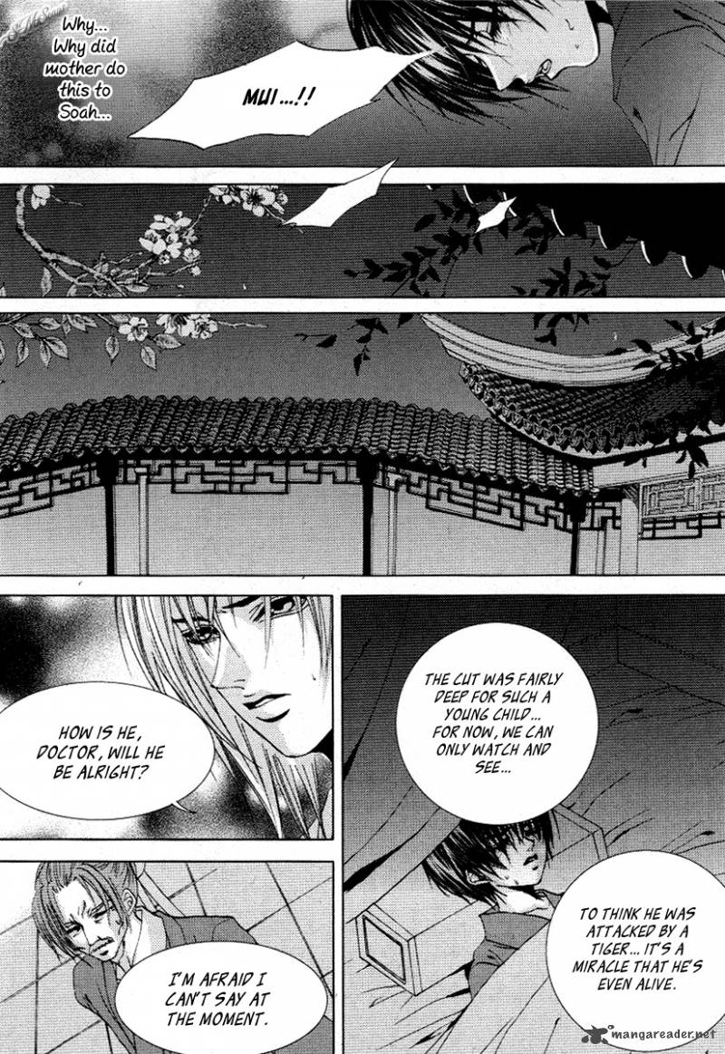 The Bride Of The Water God 115 14