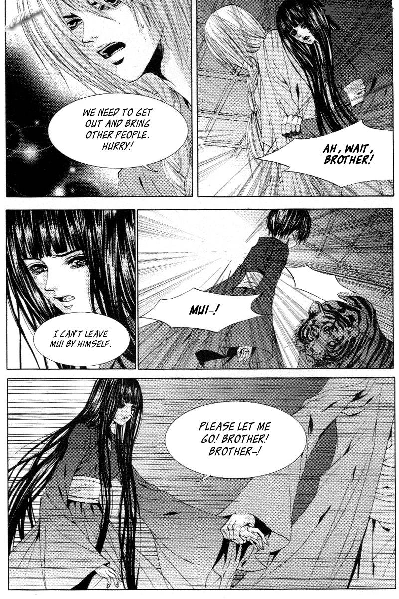 The Bride Of The Water God 115 4