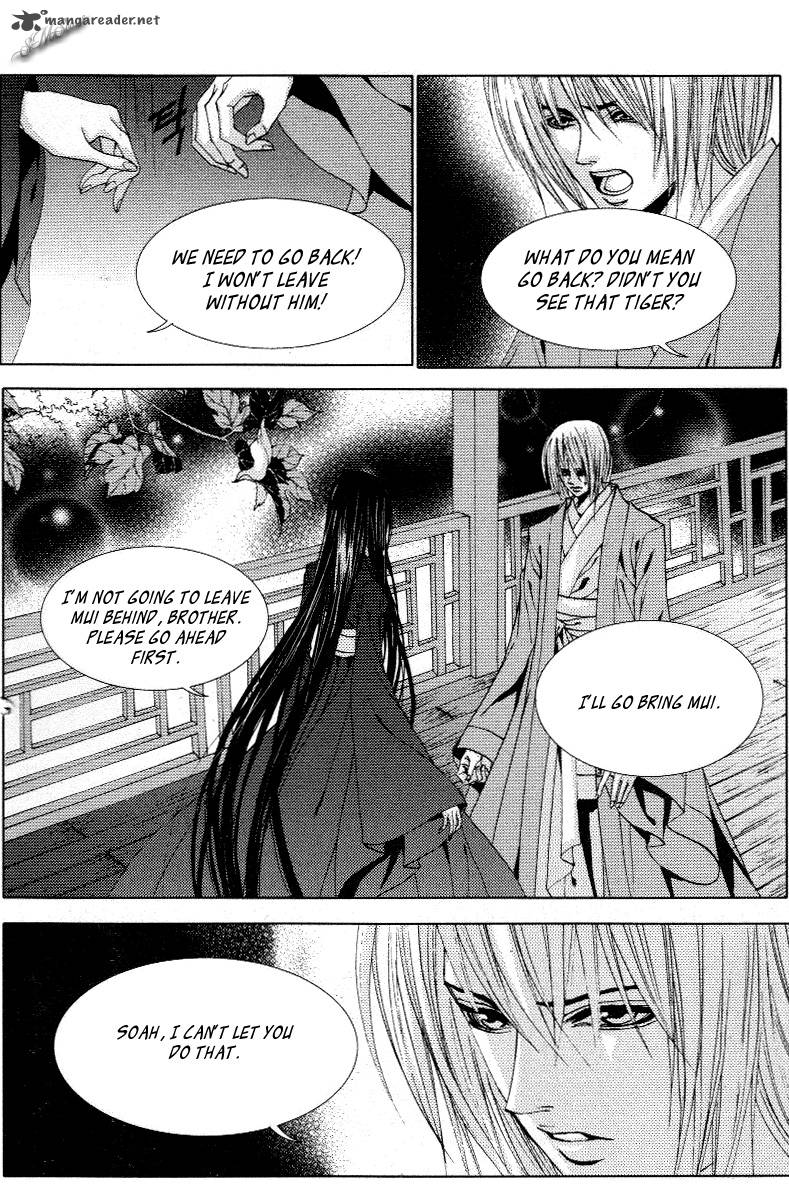The Bride Of The Water God 115 5