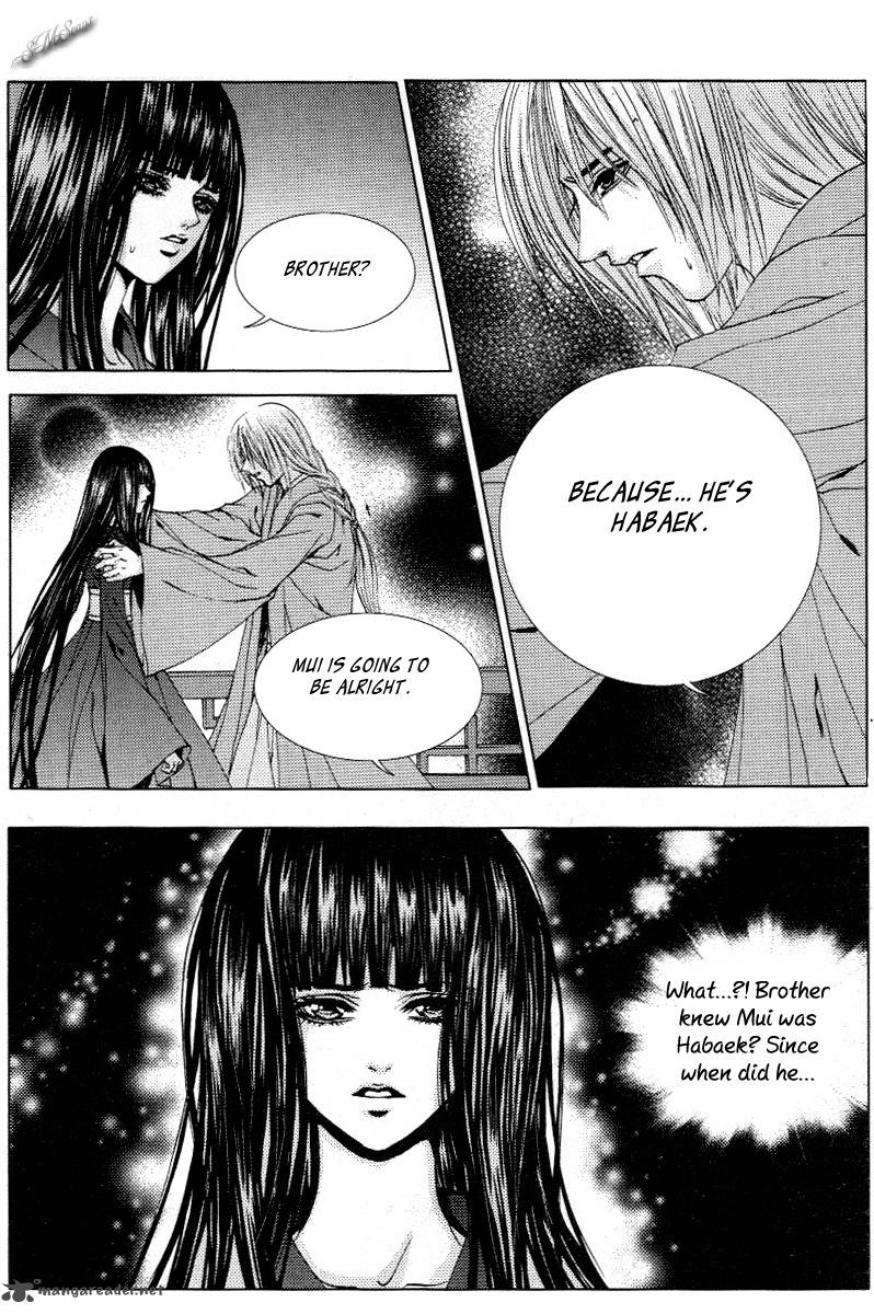 The Bride Of The Water God 115 6