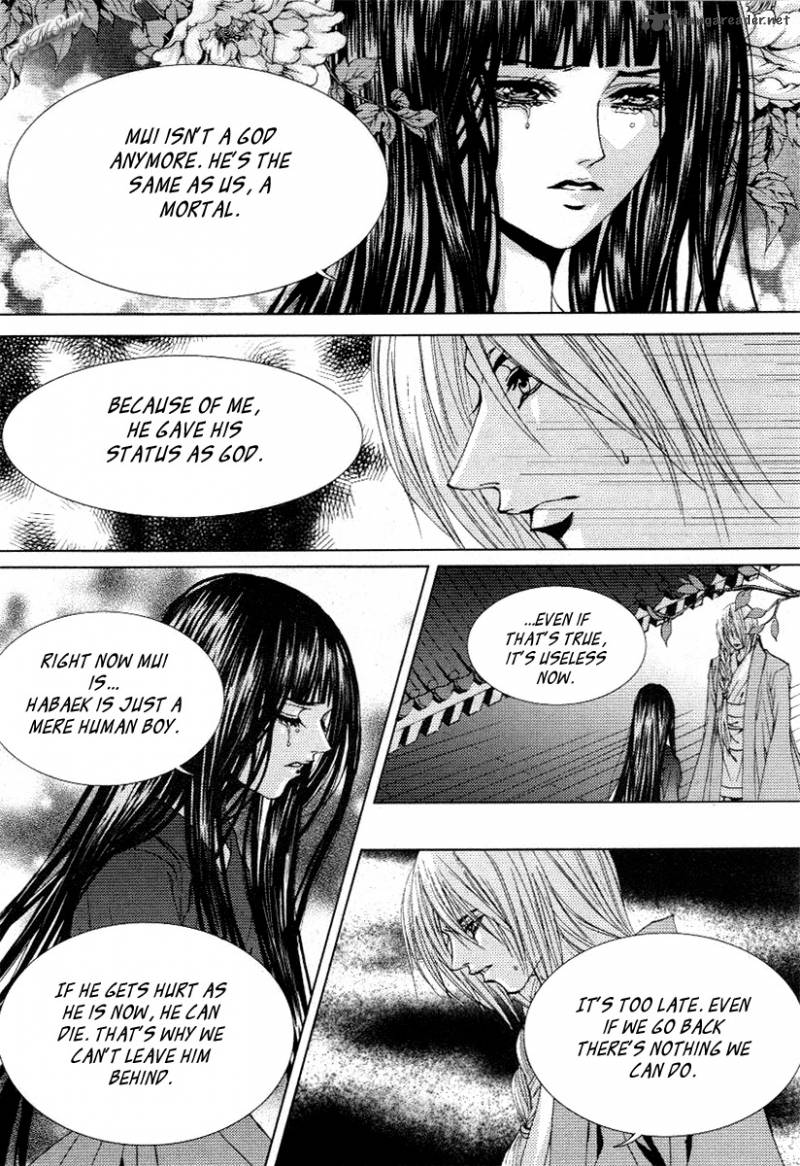 The Bride Of The Water God 115 8