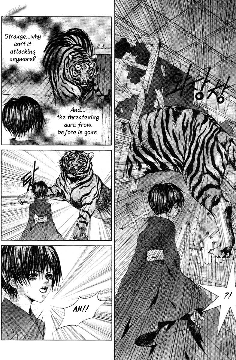 The Bride Of The Water God 115 9