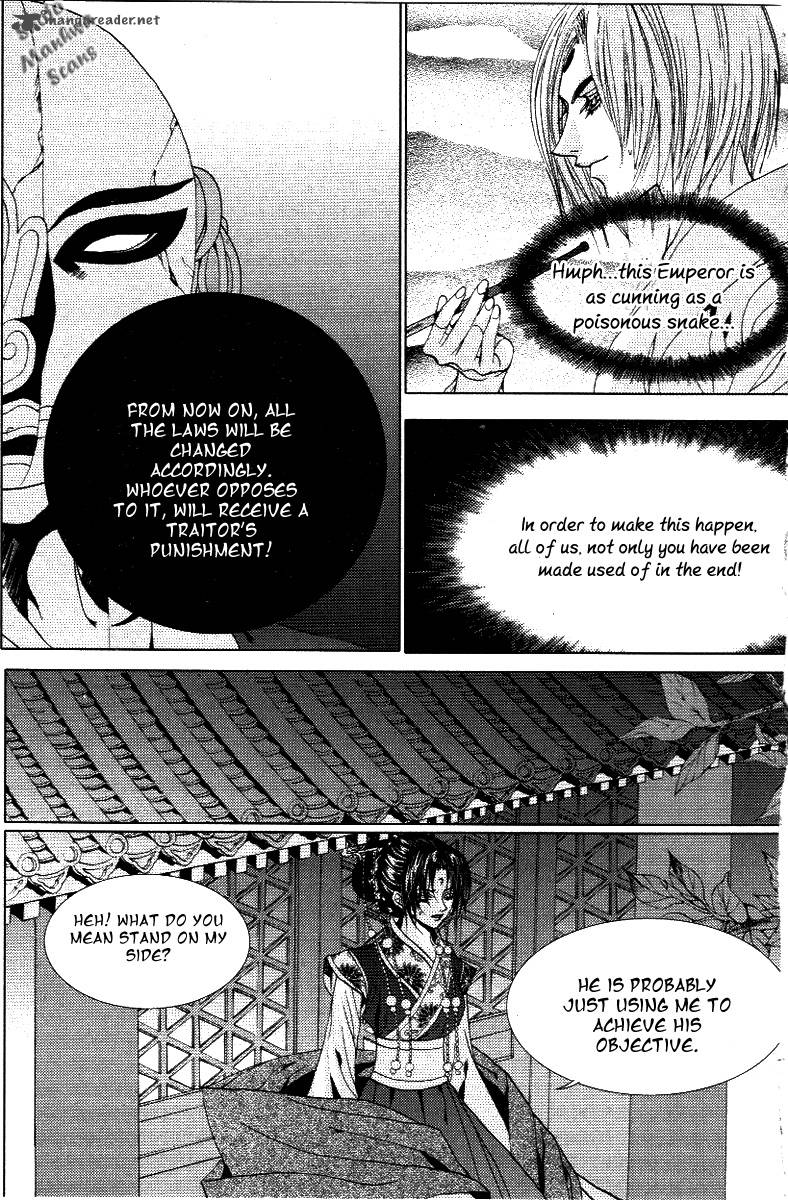 The Bride Of The Water God 116 14