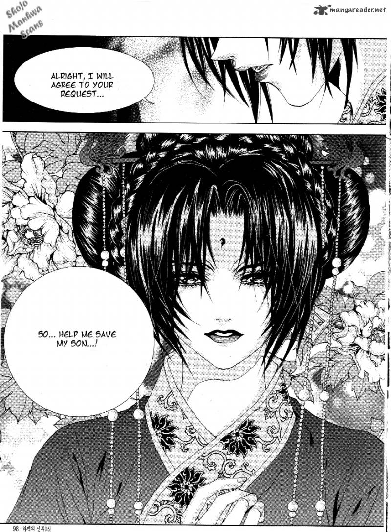 The Bride Of The Water God 116 26