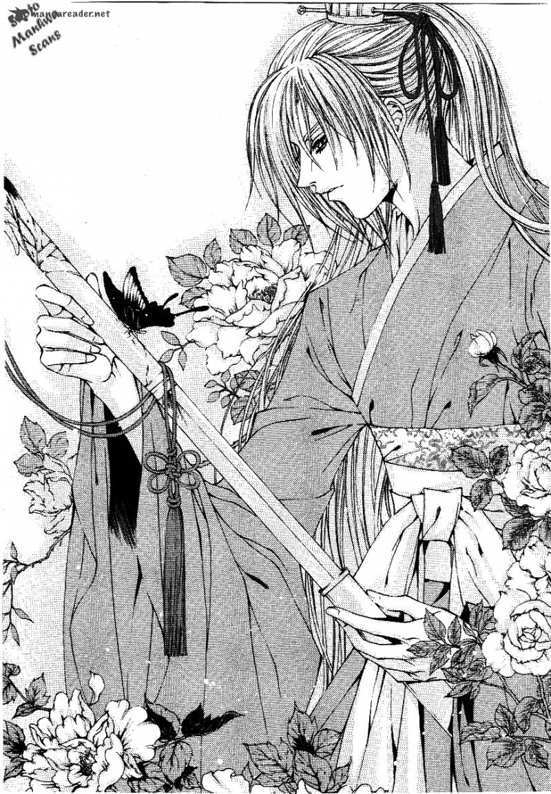 The Bride Of The Water God 116 3