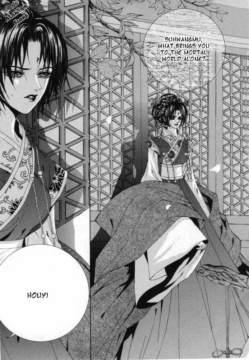The Bride Of The Water God 116 4