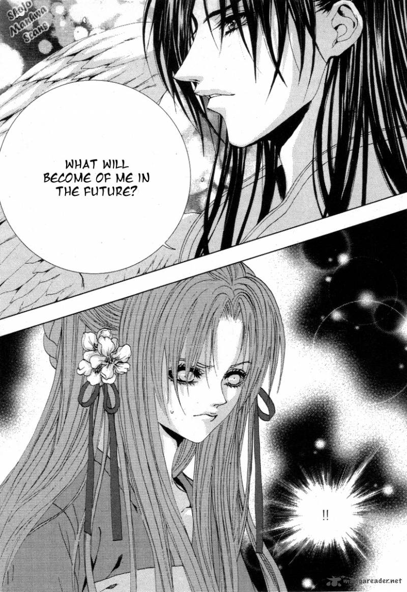 The Bride Of The Water God 117 13