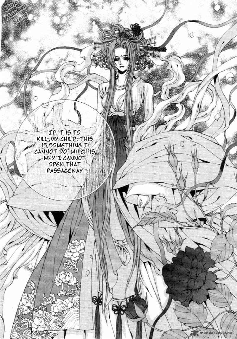 The Bride Of The Water God 117 17