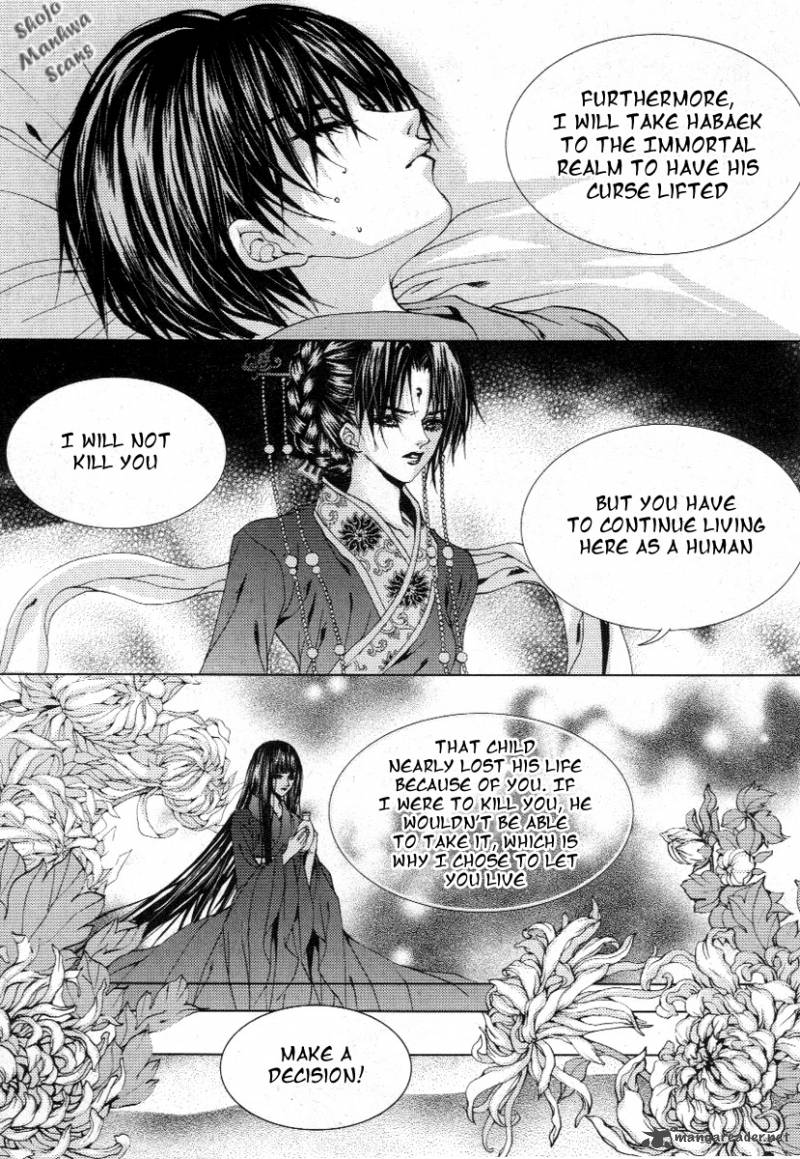 The Bride Of The Water God 117 23