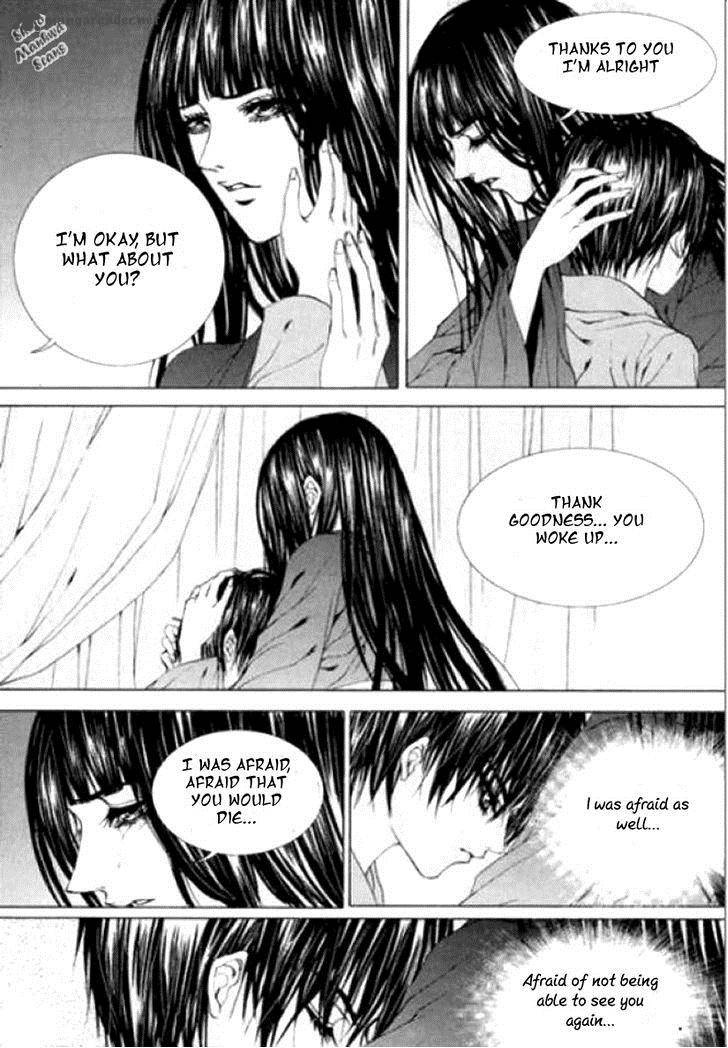 The Bride Of The Water God 118 13