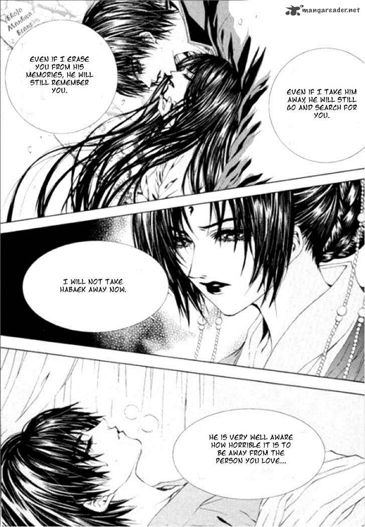 The Bride Of The Water God 118 15