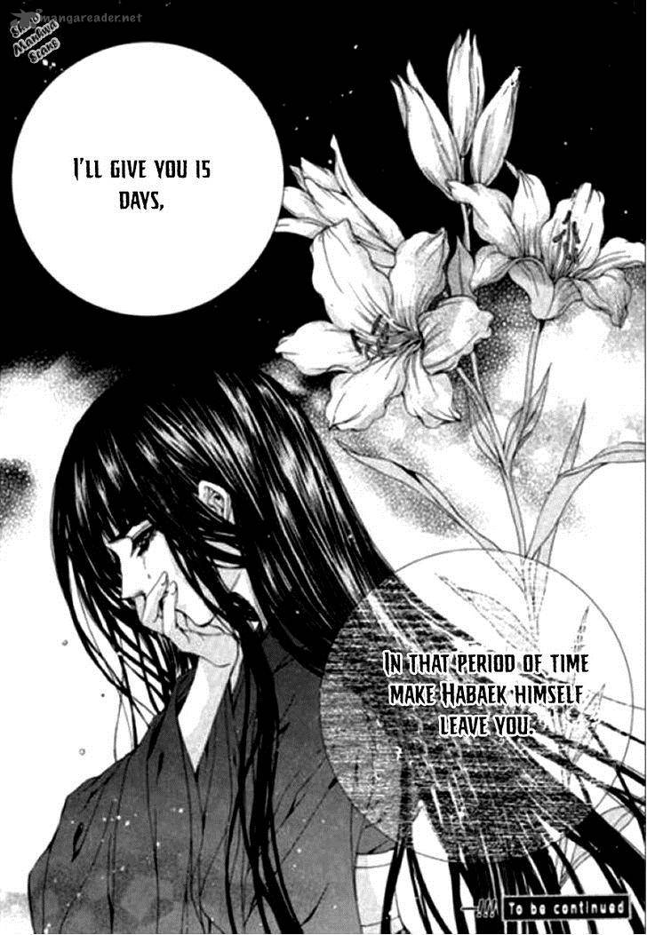 The Bride Of The Water God 118 16