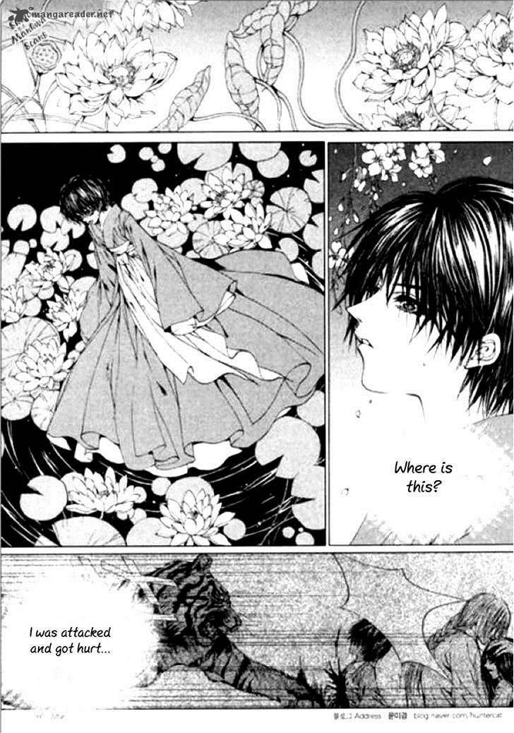 The Bride Of The Water God 118 4