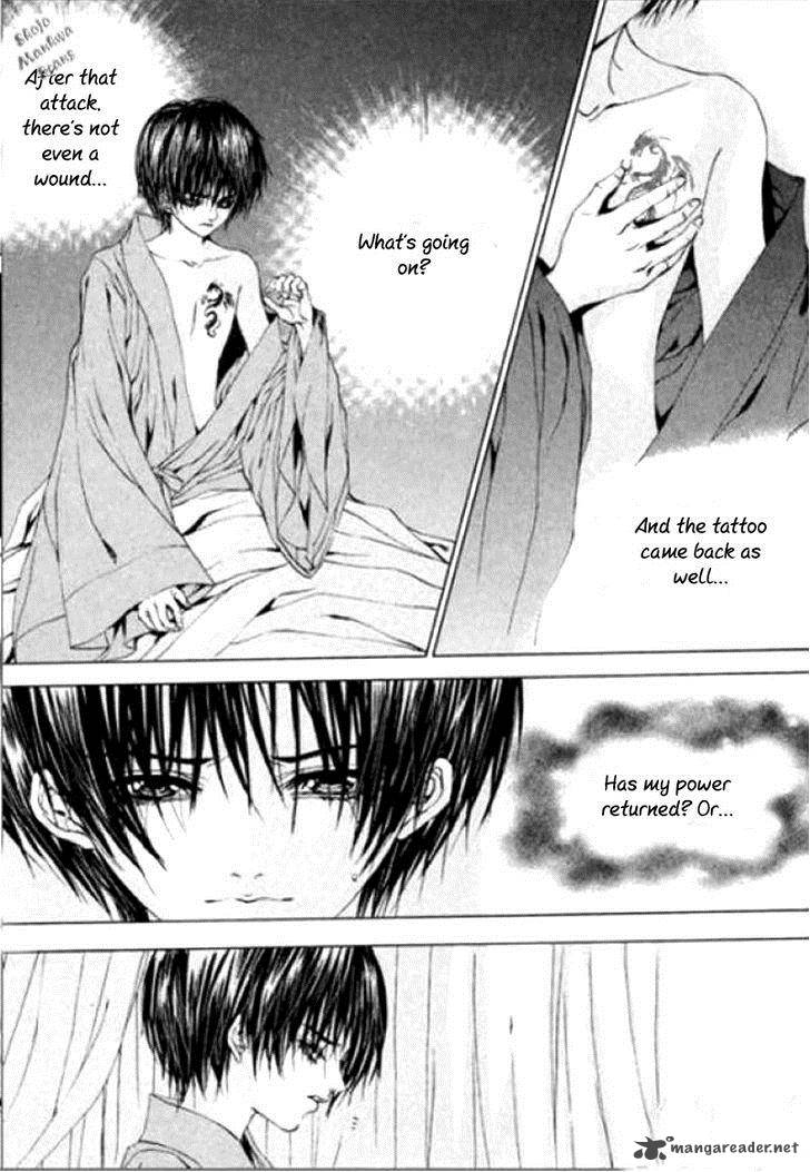 The Bride Of The Water God 118 9