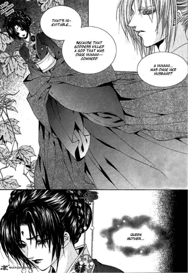 The Bride Of The Water God 119 14