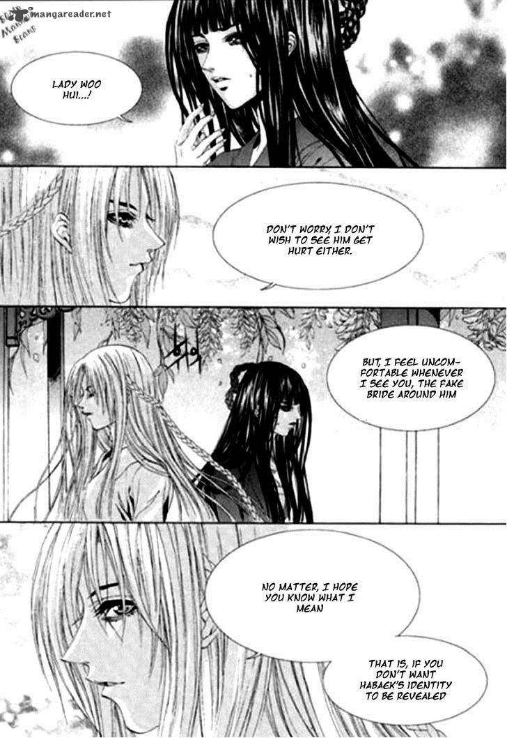 The Bride Of The Water God 119 20