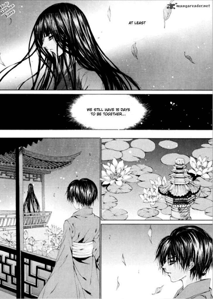 The Bride Of The Water God 119 5