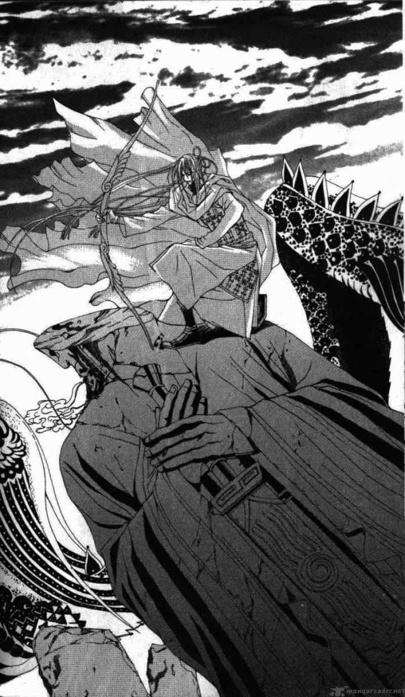 The Bride Of The Water God 12 24