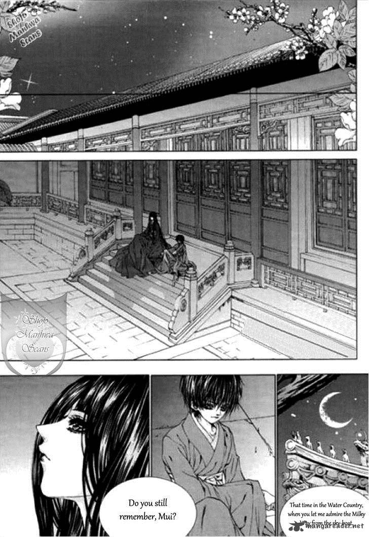 The Bride Of The Water God 120 11