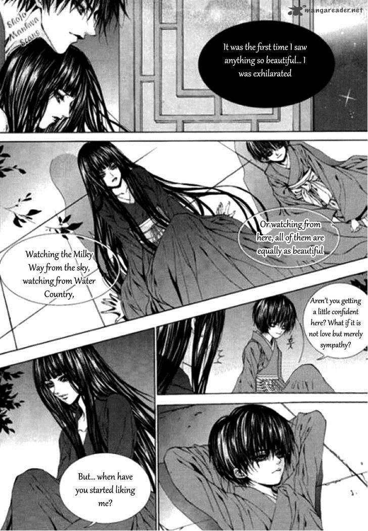 The Bride Of The Water God 120 12