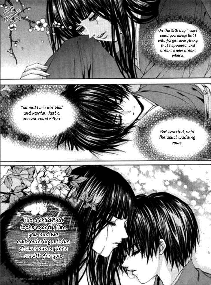 The Bride Of The Water God 120 16