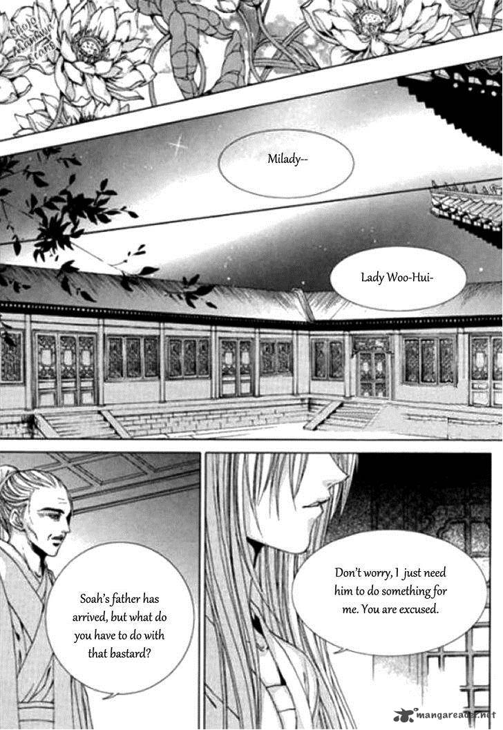 The Bride Of The Water God 120 17