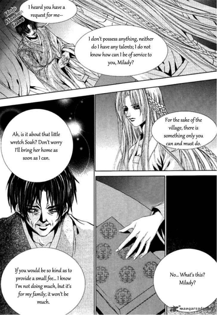 The Bride Of The Water God 120 18