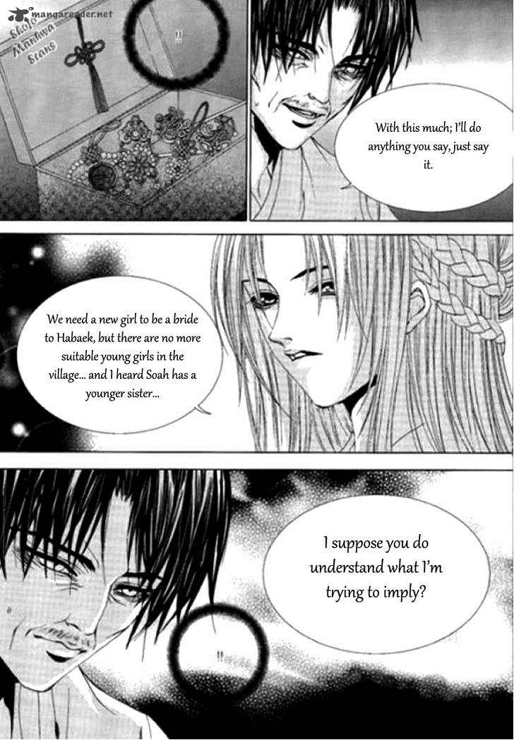 The Bride Of The Water God 120 19