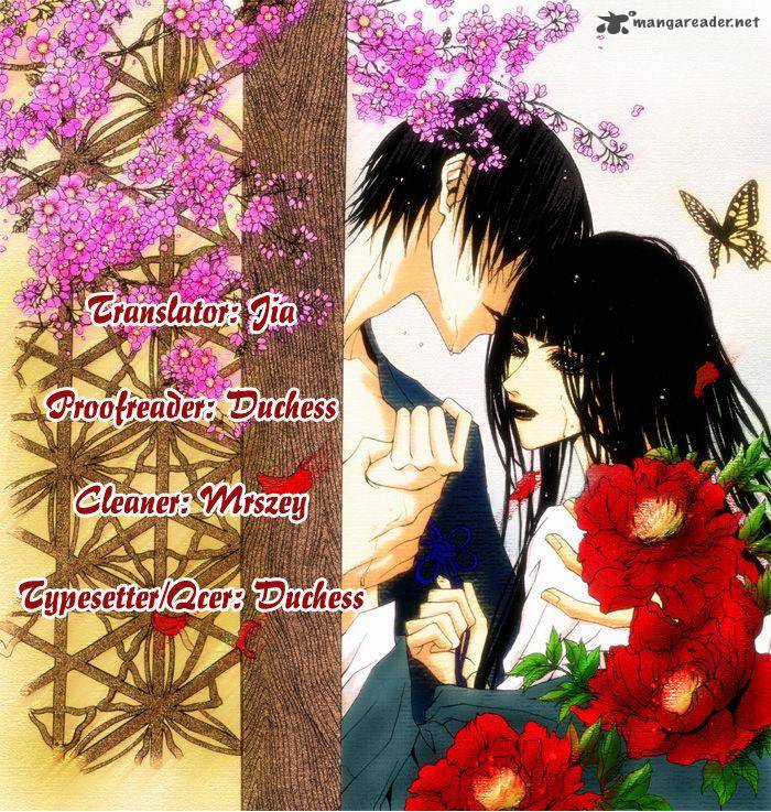 The Bride Of The Water God 120 2