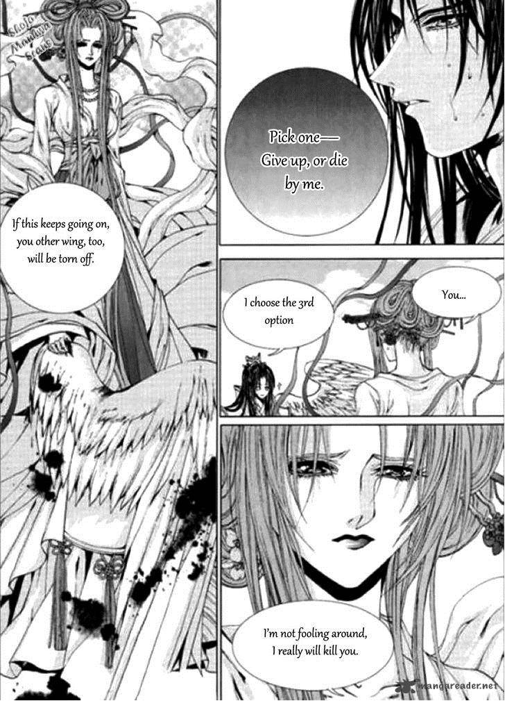 The Bride Of The Water God 120 21