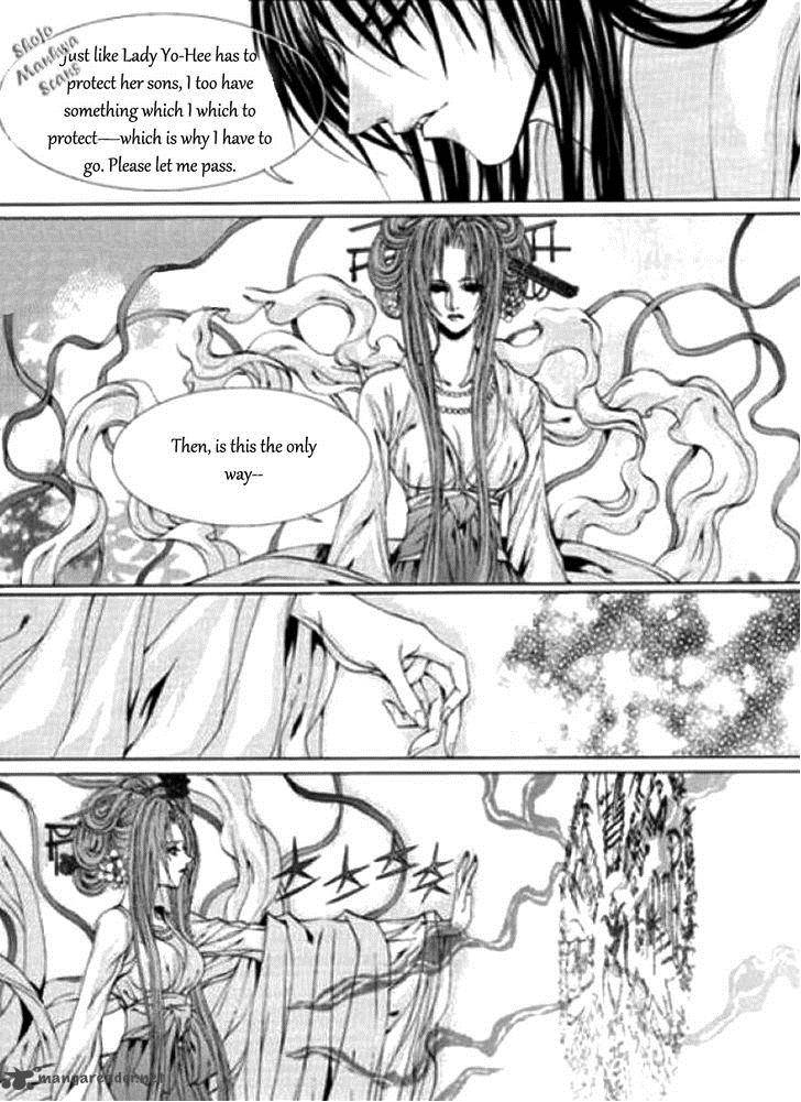 The Bride Of The Water God 120 24