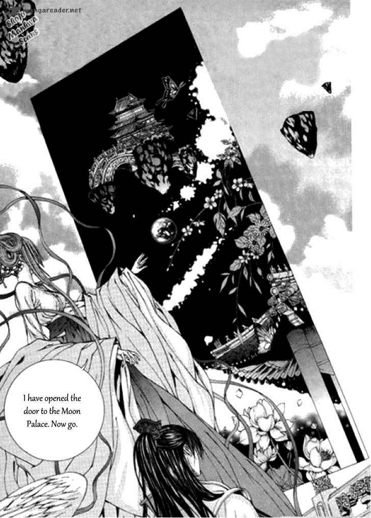 The Bride Of The Water God 120 25