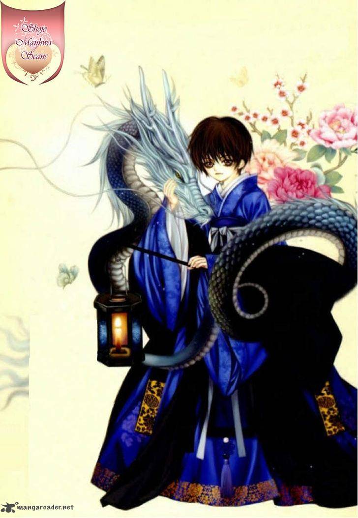 The Bride Of The Water God 120 4