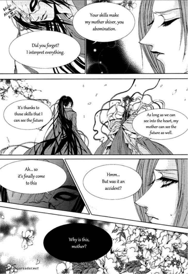 The Bride Of The Water God 121 10