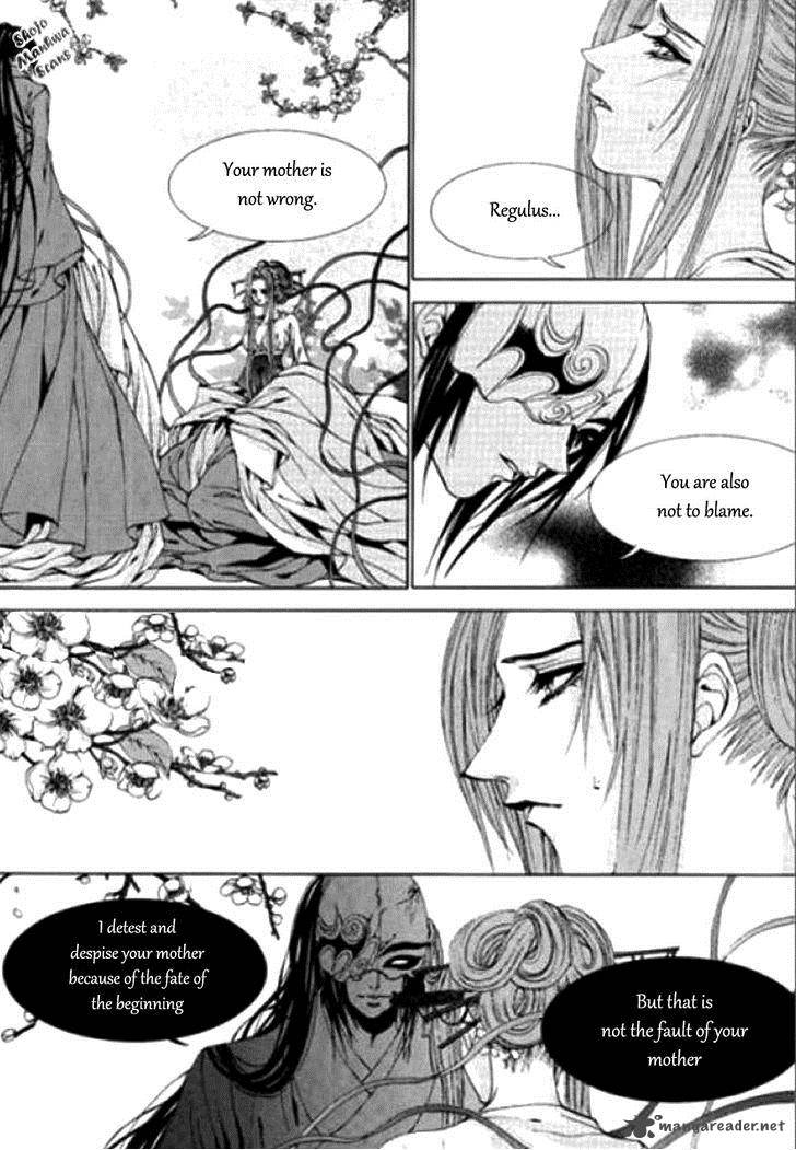 The Bride Of The Water God 121 12