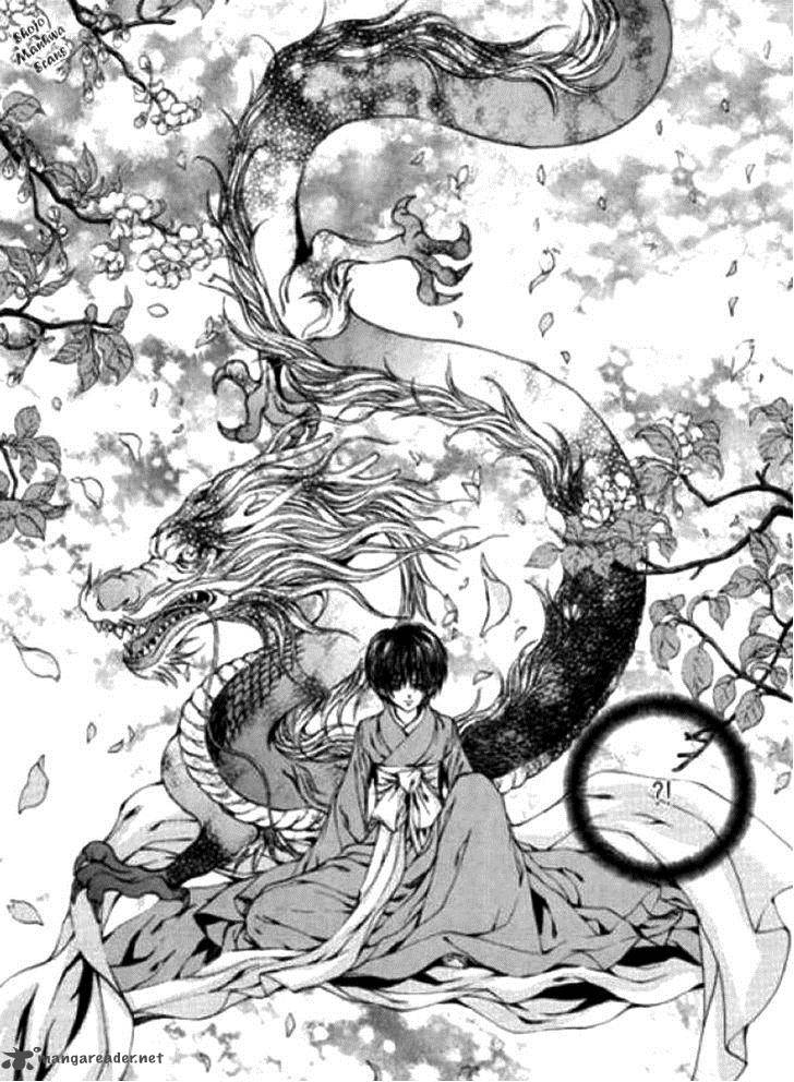 The Bride Of The Water God 121 25
