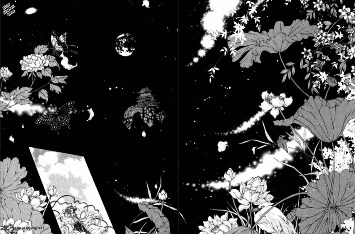 The Bride Of The Water God 121 4