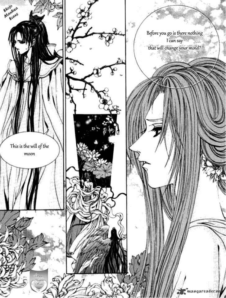 The Bride Of The Water God 121 5