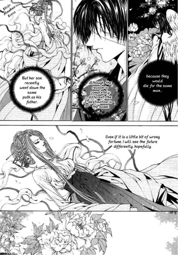 The Bride Of The Water God 121 8