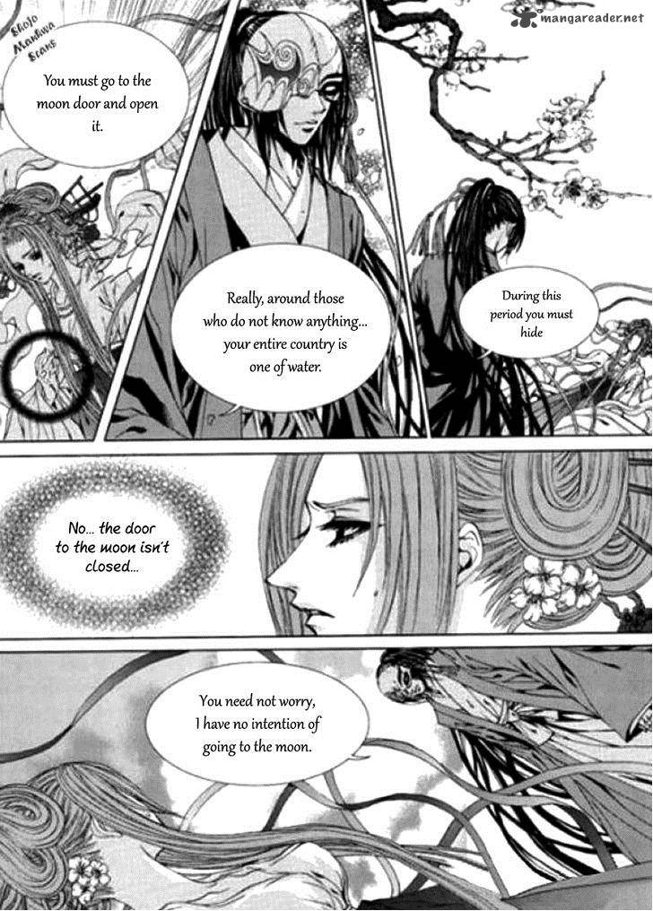 The Bride Of The Water God 121 9